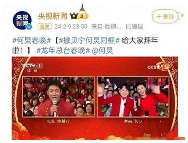 何炅私宅曝光，惊讶！非典型名人之家，充满生活情趣