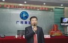 官宣！李楚源，被“双开”！同时撤销荣誉称号