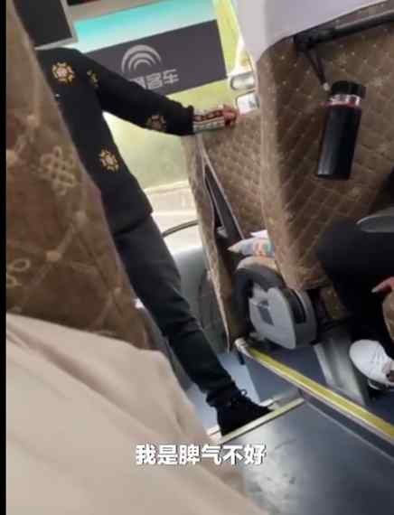 网曝云南导游威胁女游客:“不要让我针对你 会让你终身难忘” 网友怒了!