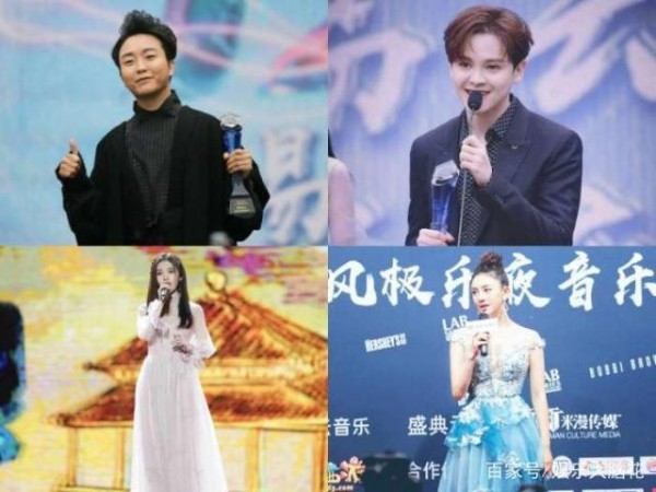 国风极乐夜李玉刚尤长靖最具国风这几位女神太时尚