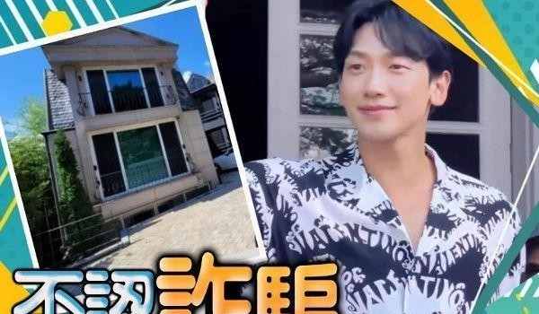 Rain涉诈骗风波：韩国娱乐圈巨星法庭对决，曝光背后内情！(图3)