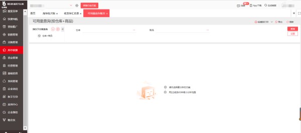 演艺公司如何经营管理