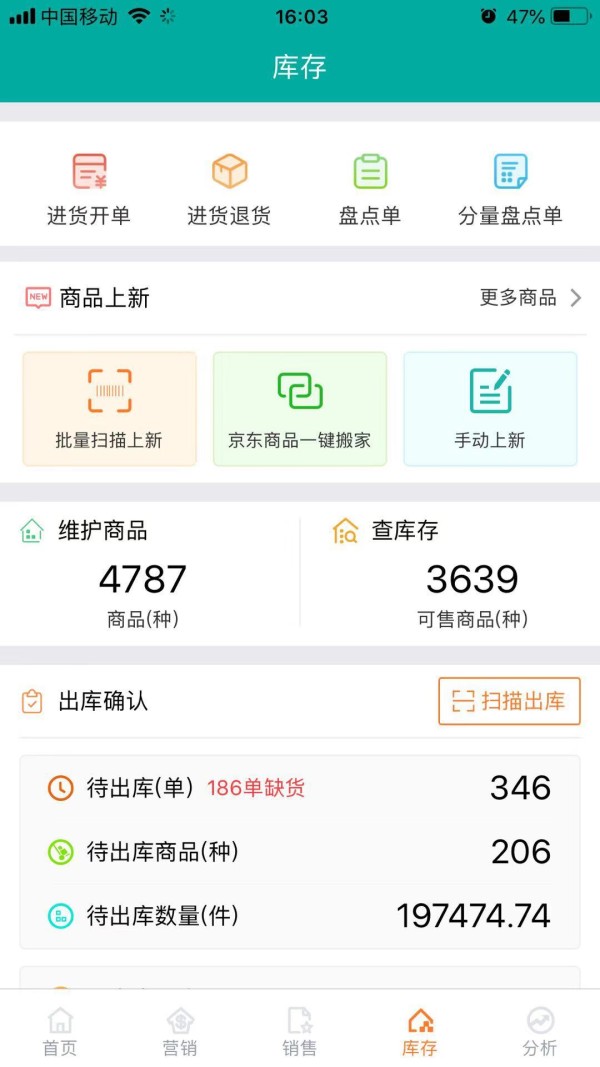 演艺公司如何经营管理