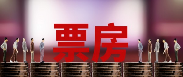 影视行业舆情监测.jpg