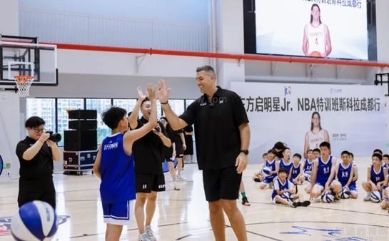 东方启明星