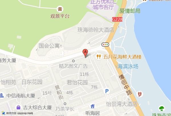 「什么是影视策划」珠海横琴大腕文化科技2025年影视策划岗位职责