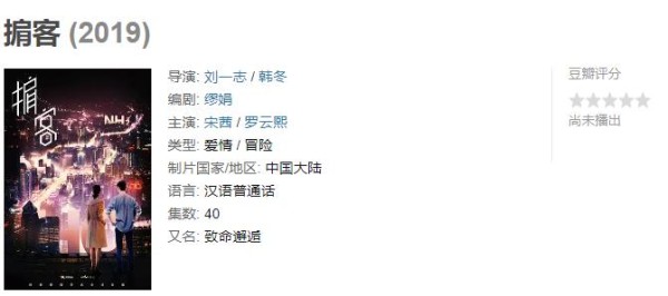 明星热度战报速递，TFBOYS三小只上榜，那个美男子是冠军