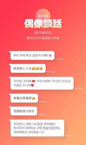 黑料不打烊，揭秘网红圈幕后真相