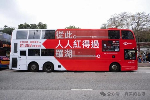身份揭开！何伯的新何太，竟是教人如何钓“金龟婿”的网红！