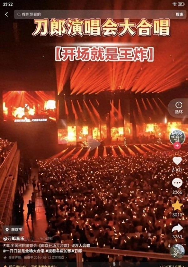 李健给徐子尧提议，夸赞她是有潜力的歌手，网友调侃：是在抢人？