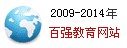 另类信息举报中心