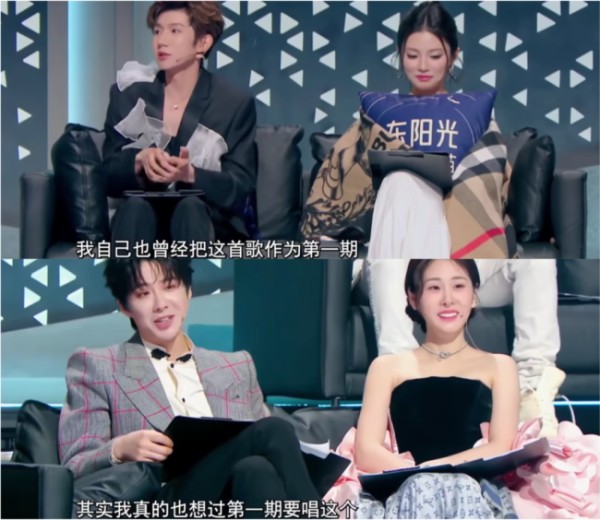 “跳楼机”红了 华语乐坛黄了 网络神曲登堂入室