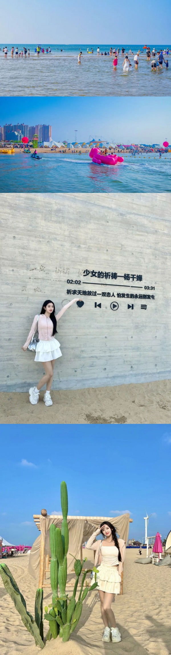 41