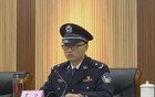 重庆一公安分局局长被查