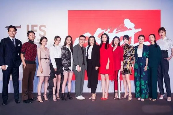 2024年明星商演合作流程详解，为品牌邀约明星提供指引