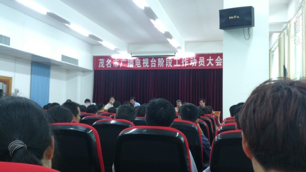 舆情处理英文：明显遇到的那些要危机公关处理