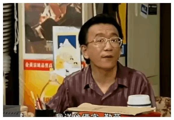盘点《编辑部的故事》10大明星，冯小刚、张国立，郭德纲好搭档