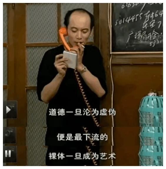 盘点《编辑部的故事》10大明星，冯小刚、张国立，郭德纲好搭档