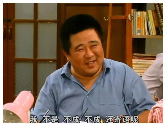 盘点《编辑部的故事》10大明星，冯小刚、张国立，郭德纲好搭档