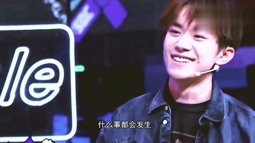 明星缘最旺的12星座盘点