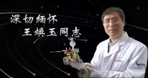 星座热议:揭秘明星陨落,荧幕前后的故事