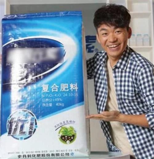 明星拍过的奇葩广告，杨幂代言脱毛膏不算啥，看到张杰：认真的？