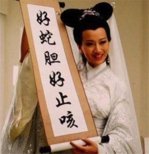 明星拍过的奇葩广告，杨幂代言脱毛膏不算啥，看到张杰：认真的？