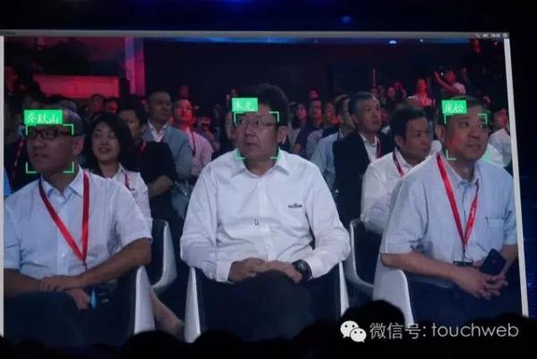 百度世界大会李彦宏演讲干货:百度大脑给胡歌粉丝群画像