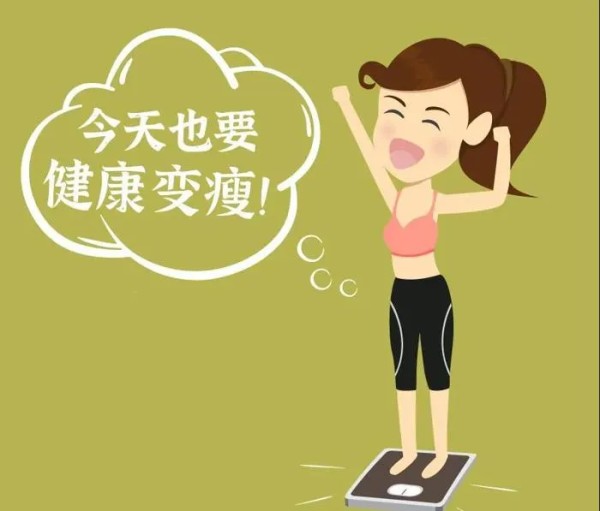 产后明星如何恢复身材？揭秘明星瘦身秘诀