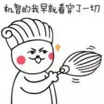 守望小白鸽