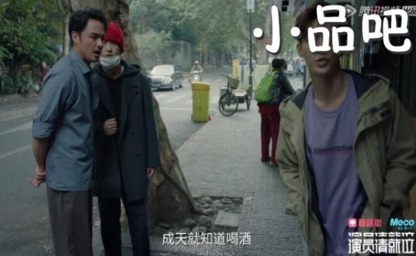 小品《理发》台词剧本