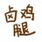 豆友84623962