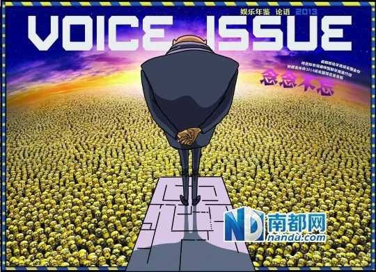 插画设计