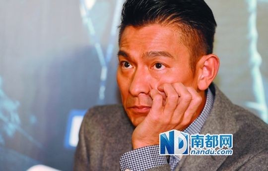 刘德华