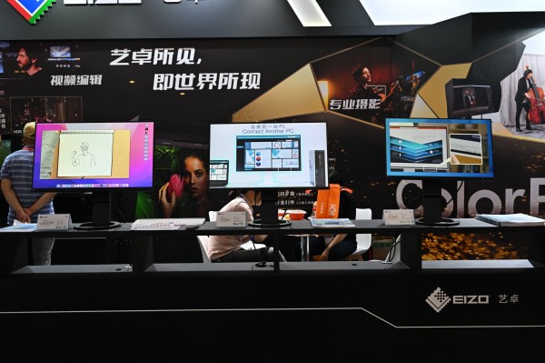 P&E2025:艺卓携自家明星产品亮相展会