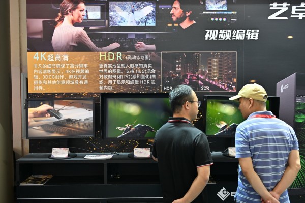 P&E2025:艺卓携自家明星产品亮相展会