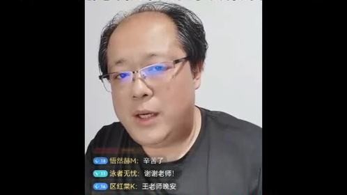 周总结：周线已现见顶走势 未来会跌破3040点