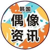 华莎Maria MV