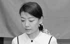 北京韩美林艺术馆党支部书记郭莹病逝，终年40岁