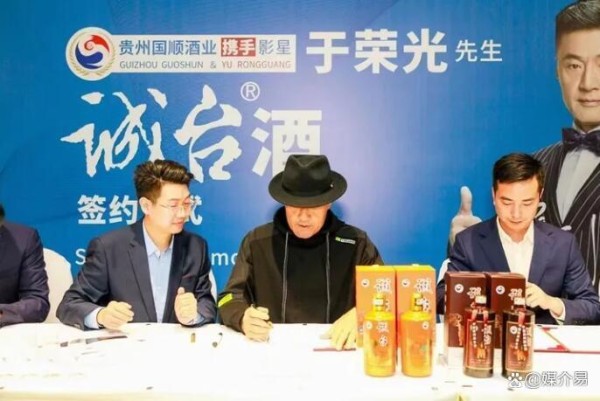 媒介易成功邀约明星代言，为品牌赢得更多认可和信赖
