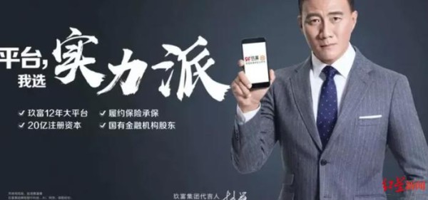 网利宝会有第二次清退_次利是什么意思_网贷巴士网利宝