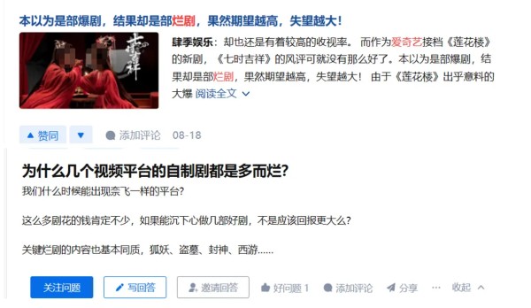 产品经理，产品经理网站