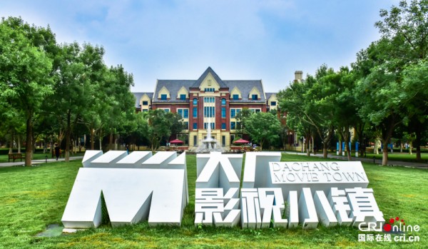 图片默认标题_fororder_DSC_6786