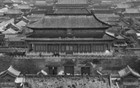 故宫险遭强拆建中央大楼，因文革搁浅