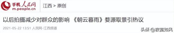 曾被央媒点名的6位明星，耍大牌，吃老本，卖情怀，个个一言难尽