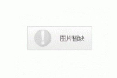 色谱质谱级水