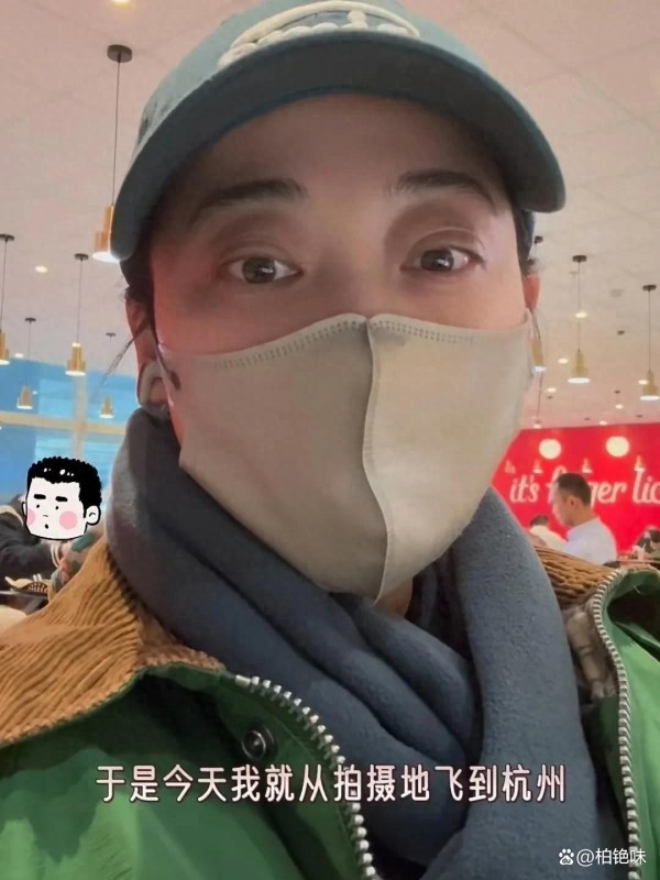 梅婷带娃看演唱会，追星路上满满爱，幸福家庭啥样？