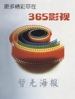 周冬雨演过的电视剧