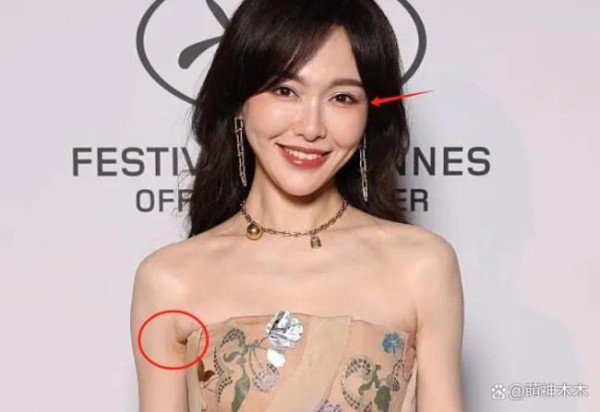 唐嫣高圆圆戛纳G社生图 苹果肌引发热议
