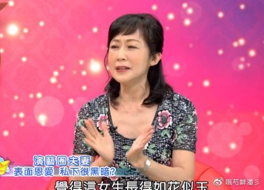 名嘴曝料娱乐圈黑幕！童星被亲妈送富豪换资源，睡遍剧组男星